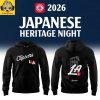 Ole Miss Rebels 2026 Sugar Bowl Champions Final Score 39-34 Hoodie T-Shirt